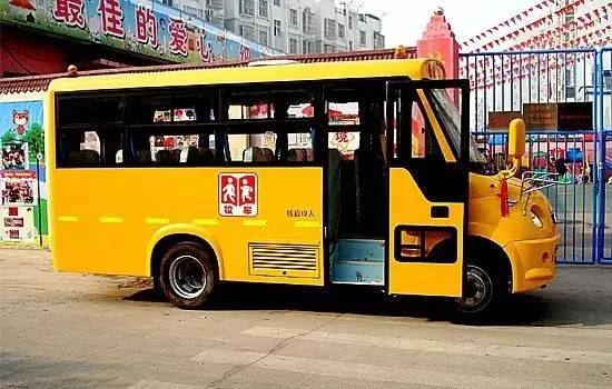 民办幼儿园接送幼儿车辆有隐患，封！8月5日有场承德青少年机器人大赛！围场一对恋人分手女方索要恋爱花销……