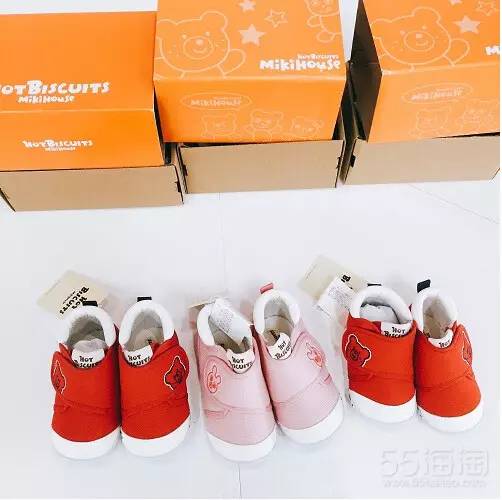 五姐海淘,海淘5姐