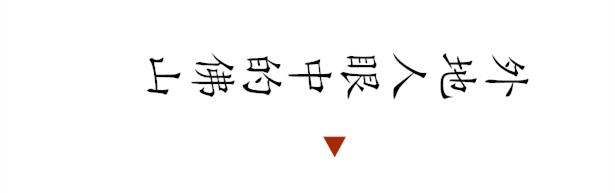 佛山旅游地图手绘,佛山地图全图放大100倍