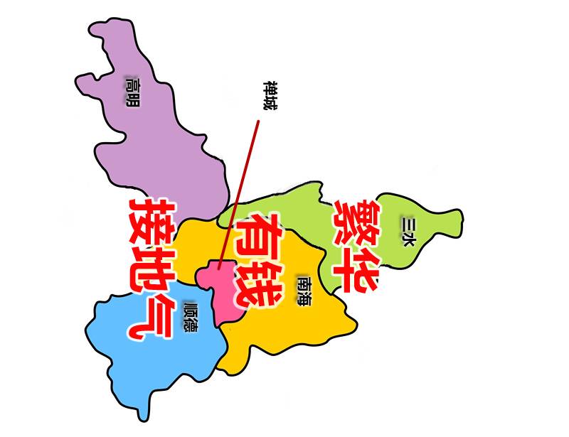 佛山旅游地图手绘,佛山地图全图放大100倍