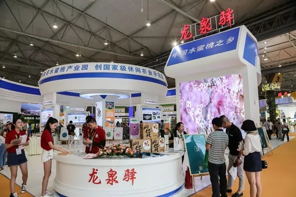 龙泉驿区2019年上半年gdp,龙泉驿gdp在成都排名