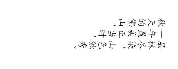 佛山旅游地图手绘,佛山地图全图放大100倍