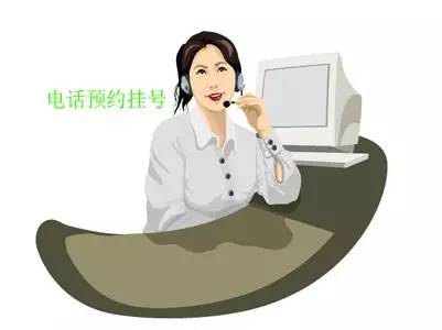 史上最强赣榆通讯录来了!人手一份,一定用得上!赶紧收藏!