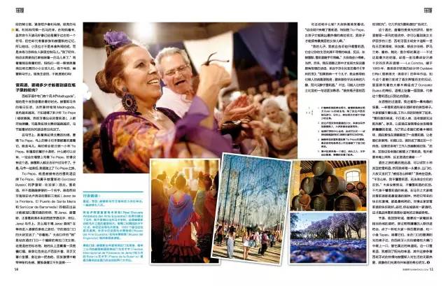 斜杠青年,请来报到|新刊