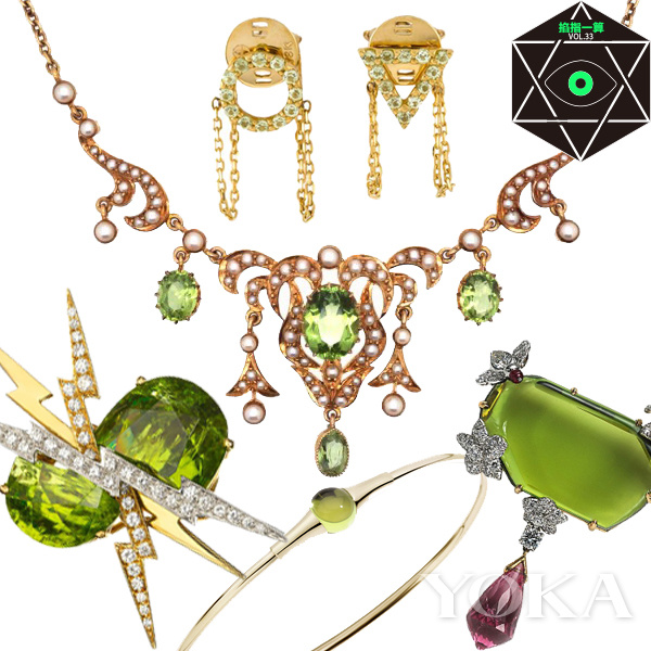 掐指一算:清新橄榄石俘获王室易“剁手”成性价比之王