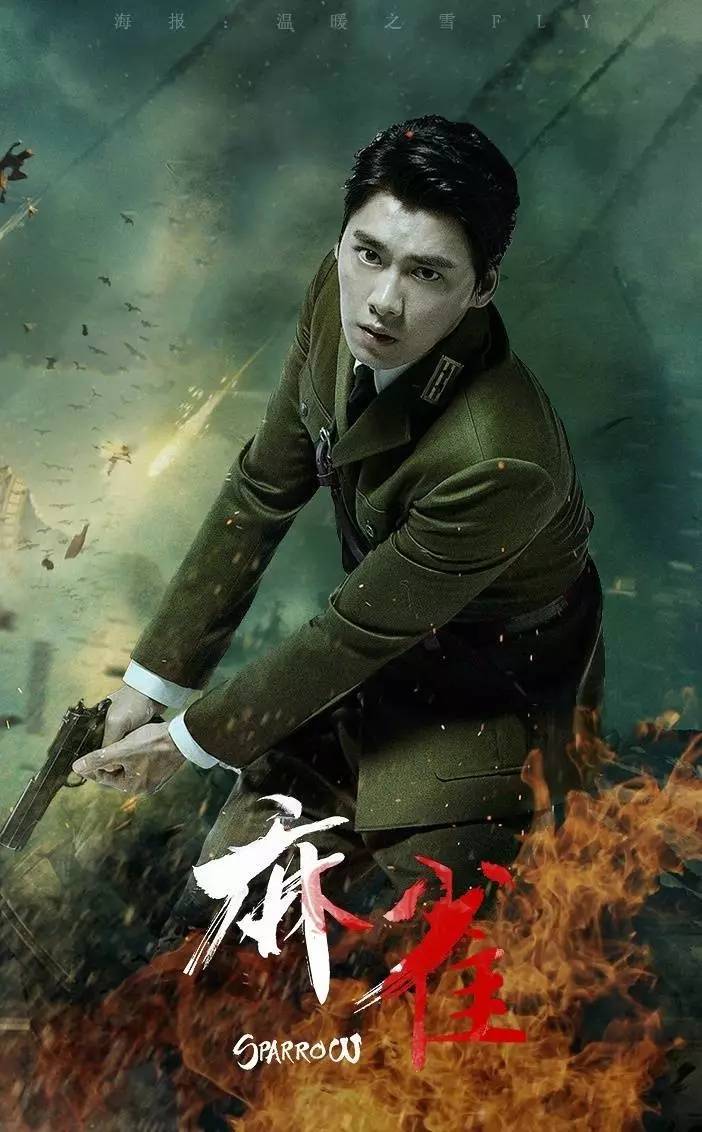 潮流咖|这件让半个娱乐圈沉迷的军装,再没一件你就过时啦!