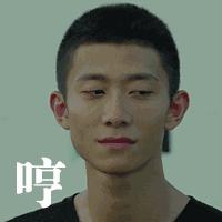 解惑｜护肤只会说？来看看实用接地气的护肤tips（上）