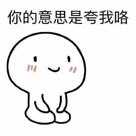 保湿神器喷雾补水仪日本,补水喷雾仪器299