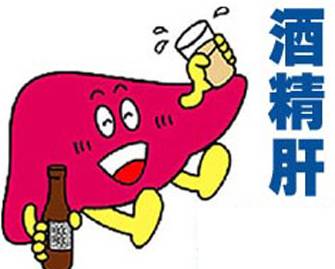 妙手仁心治疗,医者仁心重症肝炎