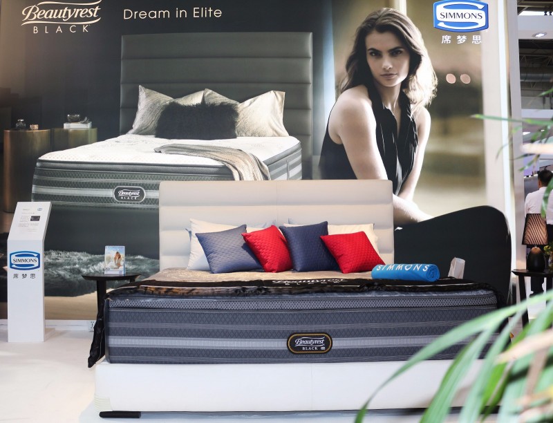 第一届北京国际家居展 (北京城外诚家具城春节营业时间)