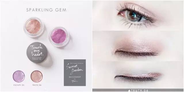 自从买了这些化妆品，我发现自己越来越像水原希子了……