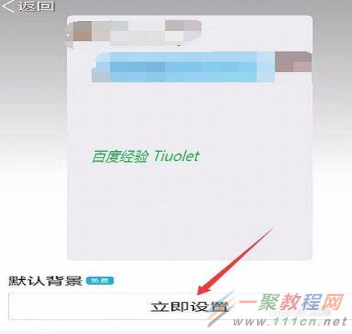 手机qq怎么更换账号,手机qq怎么更换系统语言