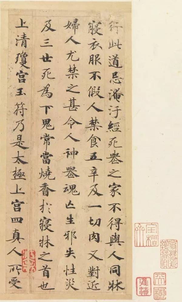 为小楷书法,小楷是由什么书体演变而来