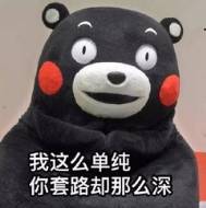 no.350,淘宝代运营被骗真的没办法退吗