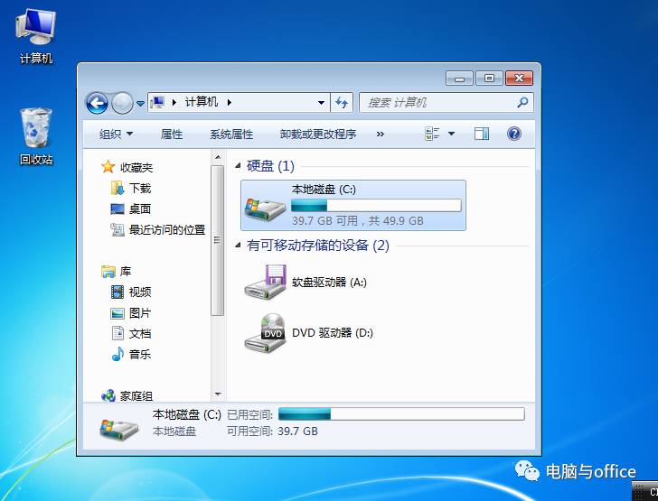 创建虚拟机提示disk启动失败,创建虚拟机就直接蓝屏了