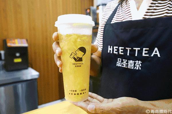 解放西友谊天桥下,能一口喝掉整个夏天!