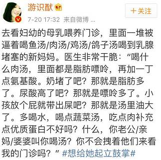 坐月子如何面对婆婆的刁难,坐月子婆婆经常对我冷嘲怎么办