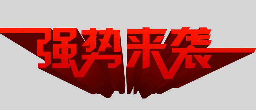 粉尘涉爆企业电话,粉尘涉爆6项专项整治