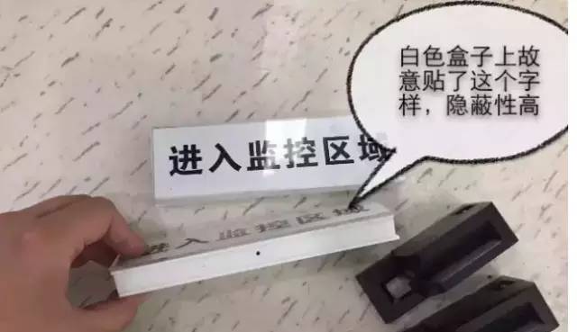 「揭秘」盗刷银行卡手法升级！注意！注意！注意！