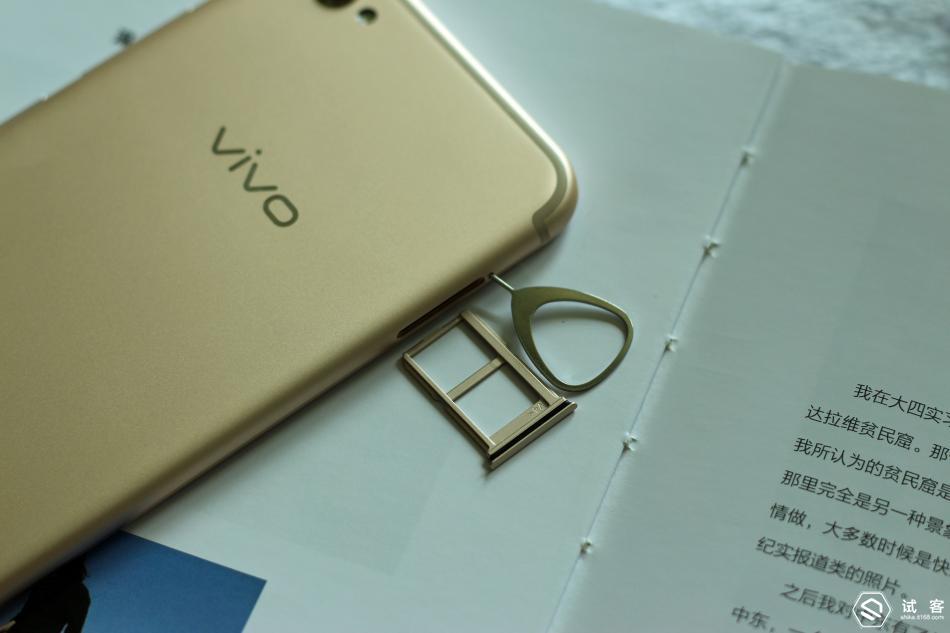 vivox9s柔光双摄报价,vivox9s拍照效果怎样