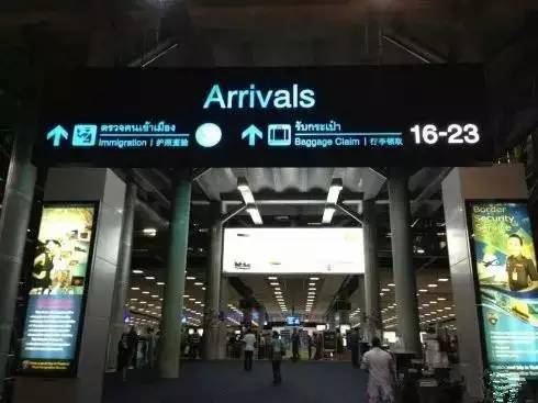 中国公民赴泰旅游安全提示,赴泰国旅游警示