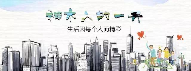 31张大图揭秘神木看守所民警的日常，不能带手机，15分钟巡视1圈