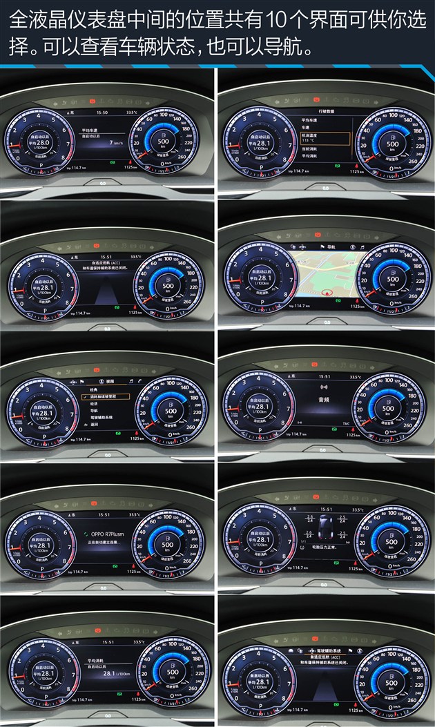 迈腾刚买2天变速箱就坏了,迈腾刚买10天就掉价