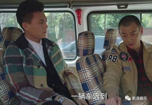 中国娱乐圈三大巨头,中国娱乐圈四大巨头