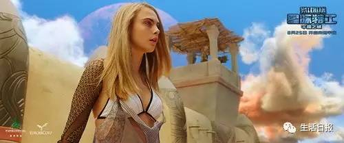 生活早报怎么关,生活早报