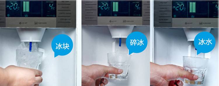 不说了，我赶紧把结霜的冰箱扔了！