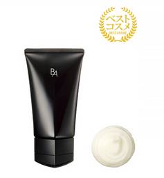 pola正品官方旗舰店直播,pola最新报价