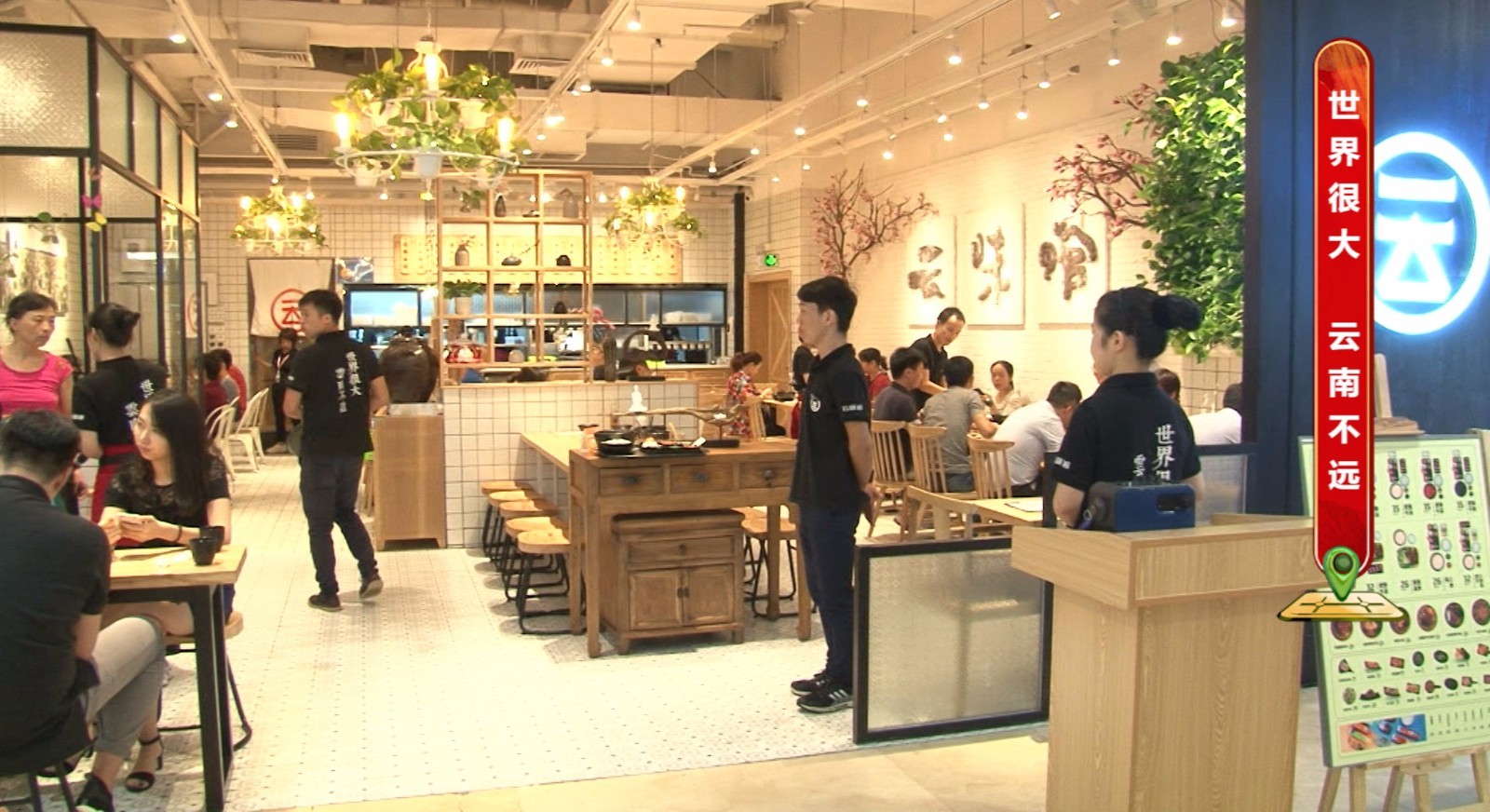 深圳超人气原生态过桥米线,每月卖出10万+碗!