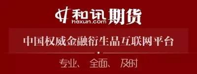 期货迷茫期,我很迷茫该何去何从