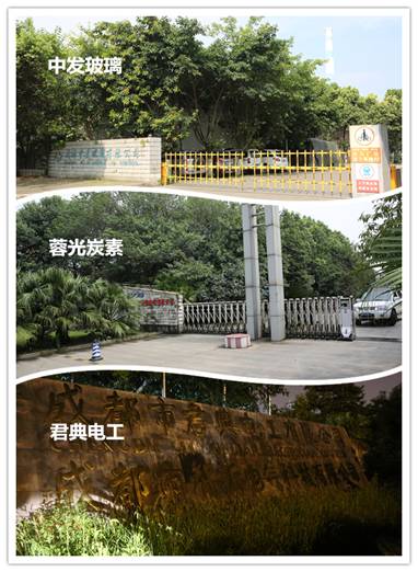 环境好了、蓝天多了……龙泉驿小区居民把锦旗送给了谁？