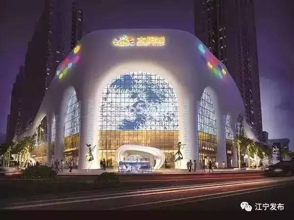 快看!这么完美的江宁,你还不来?