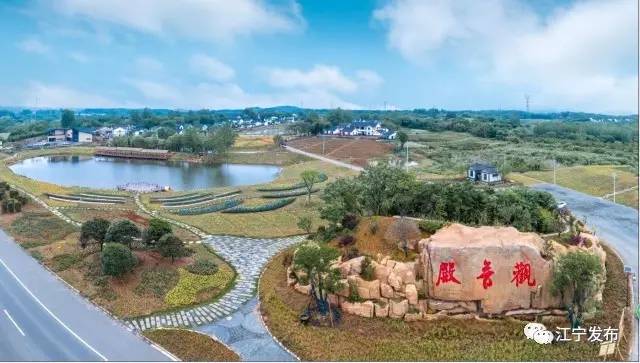 快看!这么完美的江宁,你还不来?