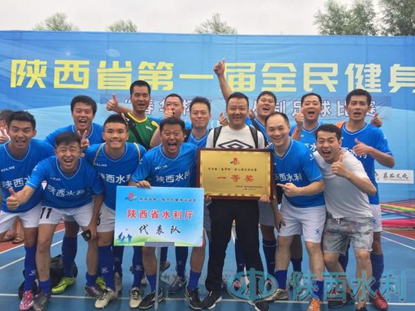 足球代表队蝉联双冠,江苏省全民健身运动会足球冠军