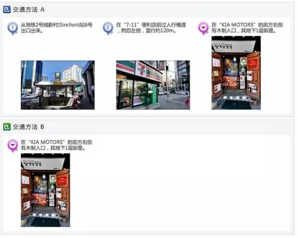 韩国首尔旅游购物攻略视频大全集,韩国旅游三大免税店必买