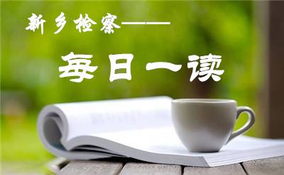 如何评价薄伽丘的十日谈,十日谈薄伽丘第二天