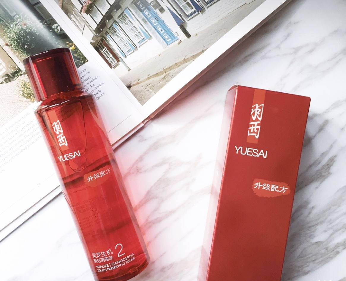 这些国货吊打品牌,这些国货贼好用包装却土掉渣