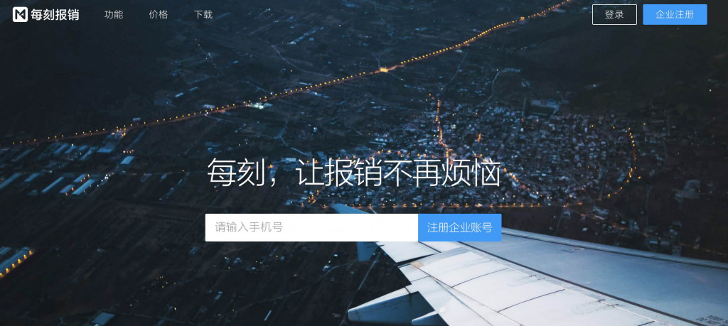 热门行业十大投融资事件,投融资一周回顾