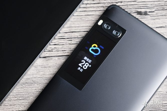 魅族pro7plus游戏测评,魅族pro7plus顶配版测评