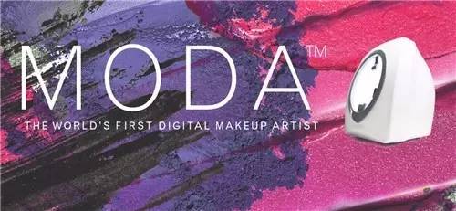 黑科技美妆神器推荐,2019年美妆黑科技你知道哪些