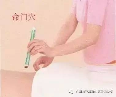 女性适合的艾灸穴位,夏秋之交灸关元时间表