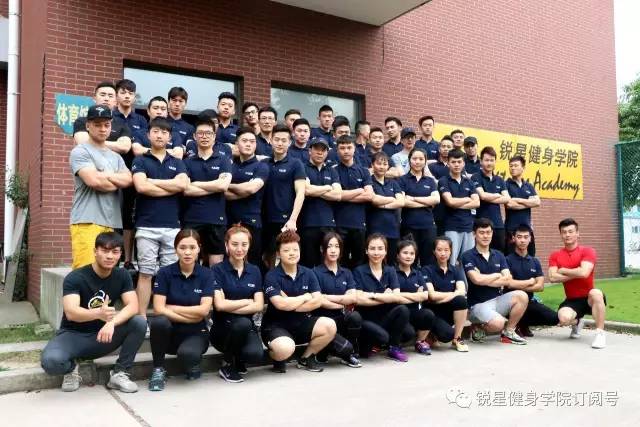 比较好的健身教练培训学校,杭州567go健身教练培训学校价目表