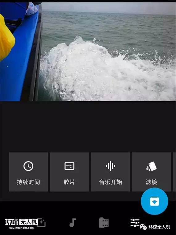 知识台｜简单粗暴的摄像与视频剪辑技巧：无人机加手机让你获赞无数