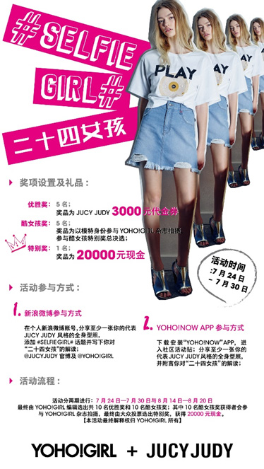 jucyjudy鏂板搧,jucyjudy鏂板搧涓婃柊