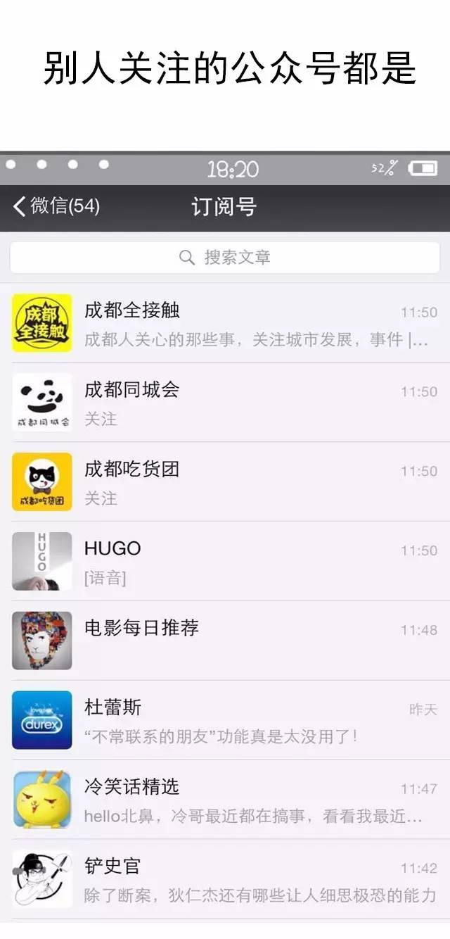 新人做新媒体的感受,统一回复别人的评论怎么回复