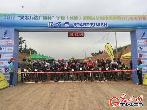 2017宁夏吴忠赛事视频,2018宁夏吴忠山地自行车比赛