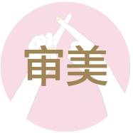 什么app可以辨别化妆品的真假,网购化妆品假的去哪里出检测报告